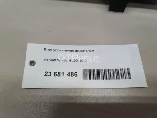  Блок управления двигателем Renault Symbol 2 Арт AM23681486, вид 18