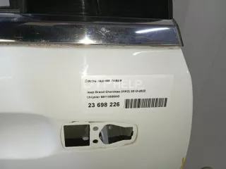 55113635AO Дверь задняя левая Jeep Grand Cherokee IV (WK2) Арт AM23698226, вид 17