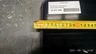 2207800021 Стекло люка Mercedes S W220 Арт AM23726513, вид 5