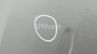 1469592 Капот Ford Mondeo 4 Арт AM103085480, вид 7