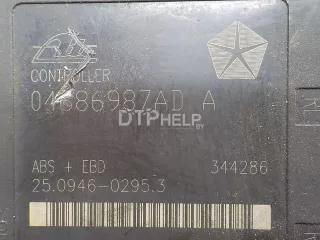  Блок ABS (насос) Chrysler Voyager 4 Арт AM41185398, вид 4