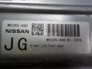23710CM80A Блок управления двигателем Infiniti FX1  Арт AM41189706, вид 4