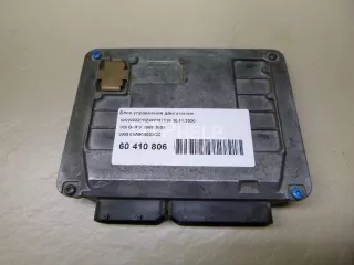 06A906033CC Блок управления двигателем Volkswagen Golf 5 Арт AM60410806, вид 5