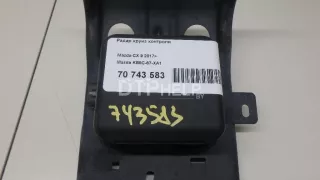 KB8C67XA1 Радар круиз контроля Mazda CX-9 2 Арт AM70743583, вид 2
