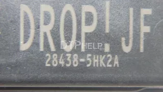 284385HK2A Радар круиз контроля Nissan X-Trail T32 Арт AM70754525, вид 8