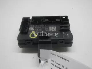 5Q4959593K Блок комфорта Volkswagen Tiguan 2 Арт AM70772764, вид 5