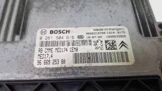 1608932480 Блок управления двигателем Citroen C5 2 Арт AM70773212, вид 3