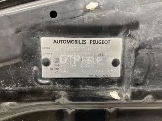 7901P4 Капот Peugeot 4007 Арт AM31598412, вид 18