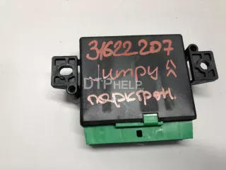 9815361480 Блок управления парктроником Citroen Spacetourer Арт AM31622207, вид 3