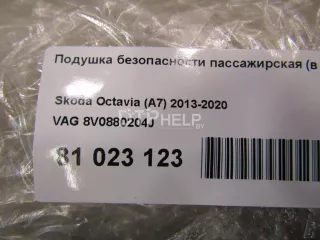 8V0880204J Подушка безопасности пассажирская (в торпедо) Volkswagen Golf 7 Арт AM81023123, вид 5
