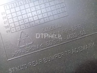 AC00001 Бампер задний Chevrolet Aveo T250 Арт AM100527457, вид 14