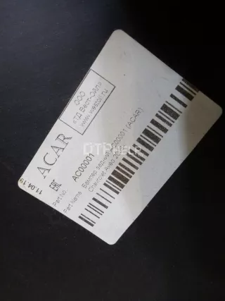 AC00001 Бампер задний Chevrolet Aveo T250 Арт AM100527457, вид 15