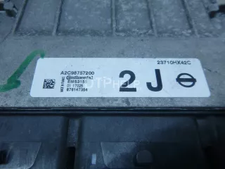 23710HX42C Блок управления двигателем Nissan Qashqai 2 Арт AM100539920, вид 4