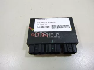 1C0959799A Блок комфорта Volkswagen Passat B5 Арт AM48537480, вид 2