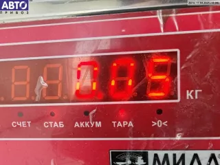 8368932 Кнопка стеклоподъемника переднего правого BMW 5 E39 Арт 55035598, вид 3