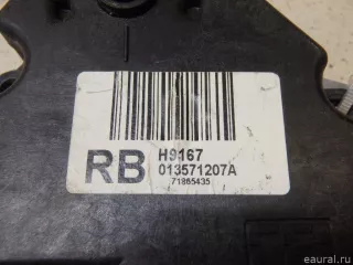 15798229 GM Моторчик заслонки отопителя Cadillac Escalade 3 Арт E95038215, вид 6