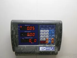 9471463 Volvo Клапан выпускной Volvo V70 1 Арт E90274285, вид 6