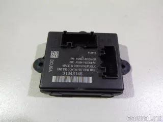 31343146 Volvo Блок комфорта Volvo V60 1 Арт E22441420, вид 1