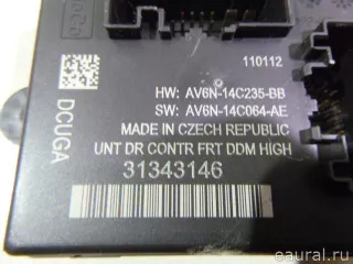 31343146 Volvo Блок комфорта Volvo V60 1 Арт E22441420, вид 2