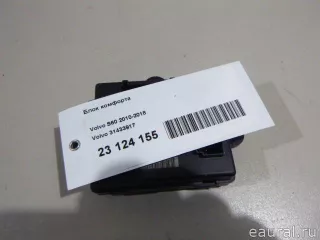 31433917 Volvo Блок комфорта Volvo S60 2 Арт E23124155, вид 6