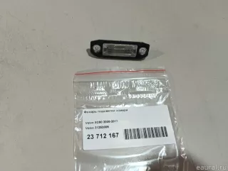 31253006 Volvo Подсветка номера Volvo XC60 1 Арт E23712167, вид 7
