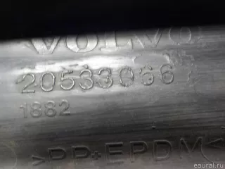 20533066 Volvo Заслонка воздушная Volvo FH Арт E8277264, вид 4
