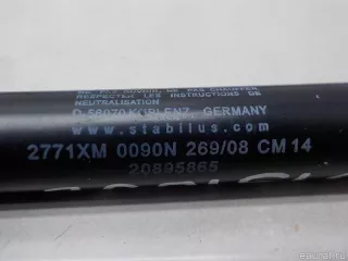 20895865 Volvo Амортизатор бокового ящика Volvo FM Арт E36215492, вид 4