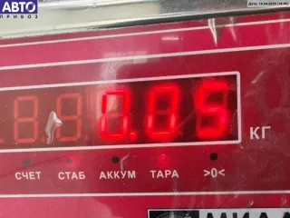  Контактная группа Mazda 3 BK Арт 55040783, вид 3