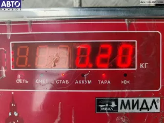 GJ6A58270B Ограничитель открывания двери передней Mazda 6 1 Арт 55035794, вид 2