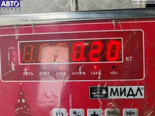 GJ6A-58-410N-22 Ручка двери наружная передняя правая Mazda 6 1 Арт 55035727, вид 3