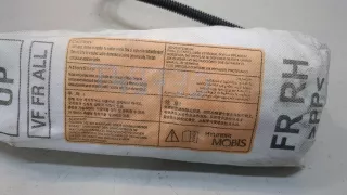 889203Z000 Подушка безопасности боковая (в сиденье) Hyundai i40 restailing Арт 20227091, вид 2