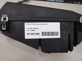 9168995 Volvo Корпус блока предохранителей Volvo S80 1 Арт E80525980, вид 4