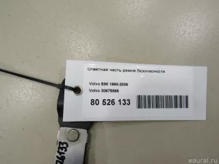 30675566 Volvo Ответная часть ремня безопасности Volvo S70 Арт E80526133, вид 4