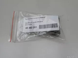 1713415 GM Повторитель на крыло правый Cadillac BLS Арт E48462281, вид 6
