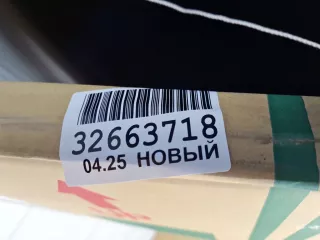 FT20034A Капот Fiat Albea Арт Z346939, вид 9