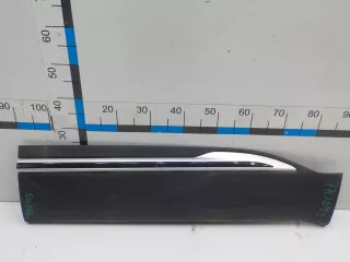 609001370AA Накладка двери передней правой Chery Tiggo 4 Арт BIT770643, вид 1