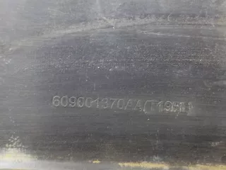 609001370AA Накладка двери передней правой Chery Tiggo 4 Арт BIT770643, вид 2