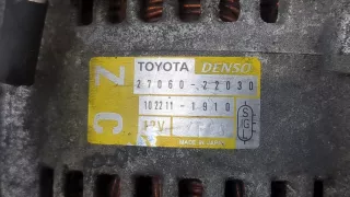 2706022030 Генератор Toyota Celica 7 Арт 20227668, вид 3