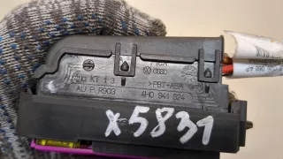 4H0941824 Блок предохранителей Audi A4 B9 Арт 20228697, вид 3