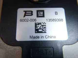 13589398 GM Датчик угла поворота руля Opel Insignia 1 Арт E21873885, вид 3