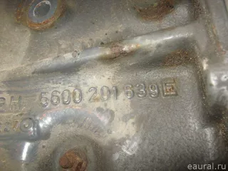 5010389273 Renault Кронштейн крепления торсиона Renault Premium Арт E8114317, вид 3