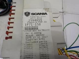  Проводка (коса) Scania R-series Арт E8417241, вид 6