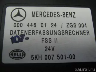 0004460124 Mercedes Benz Блок электронный Mercedes C W203 Арт E8053619, вид 2
