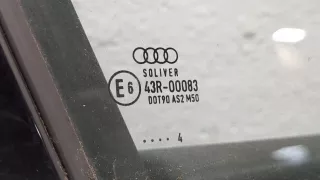 4G0831052 Дверь передняя правая красная Audi A6 C7 (S6,RS6) Арт 20222261, вид 4