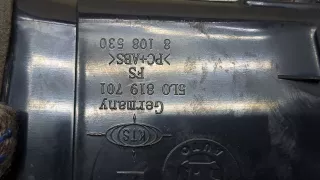 5L0819701 Дефлектор обдува салона Skoda Yeti Арт 20232310, вид 2