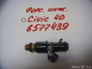 Форсунка инжекторная электрическая Honda Civic 8 restailing Арт E6577439