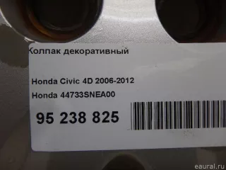 44733SNEA00 Honda Колпак декоративный Honda Civic 8 restailing Арт E95238825, вид 8