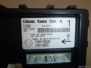 284B11KA0C Nissan Блок комфорта Nissan Juke 2 Арт E21898873, вид 5