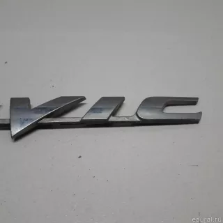 75722SMGE02 Honda Эмблема Honda Civic 8 restailing Арт E22272145, вид 3