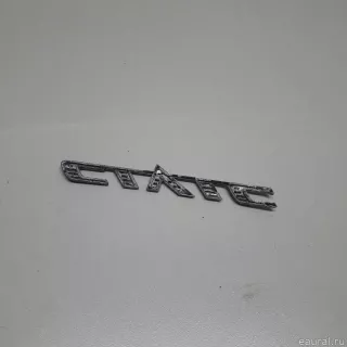 75722SMGE02 Honda Эмблема Honda Civic 8 restailing Арт E22272145, вид 4